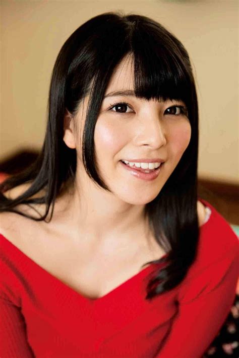 Uehara Ai